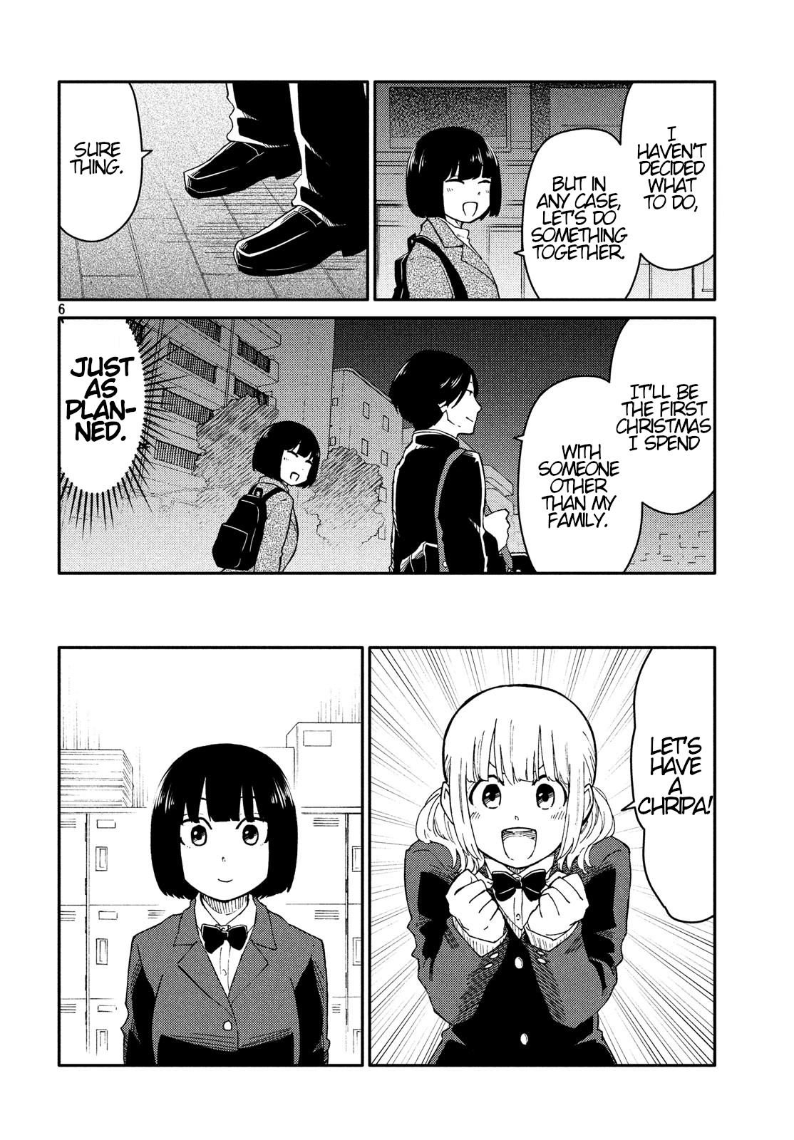 Oogami-san, Dadamore Desu Chapter 27 6